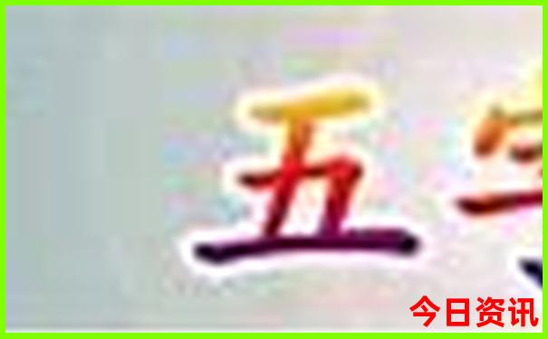 重庆好玩的地方有哪些地方必去
